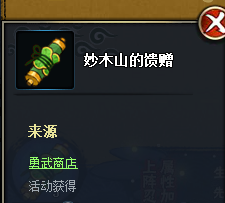 Ӱolϵͳľɽп ҪǮ