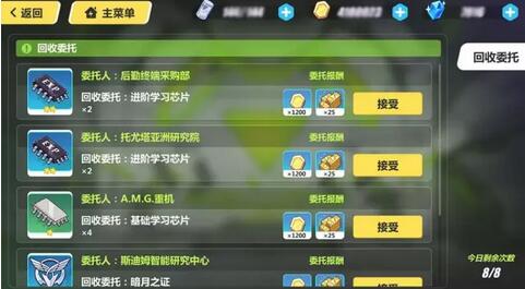 3ֲ·-Ż