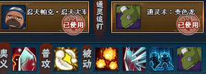 ��Ӱ����ol�������㾺�����Ϸ��ȶ����Ƽ�