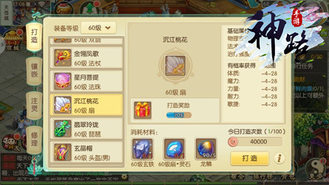 غ顶·ʽ