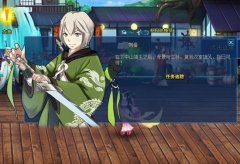 ⣺ȥ桶˫Ԫӻ