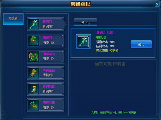 ⣺ȥ桶˫Ԫӻ