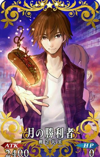 Fate/GOװ乥 Ұ