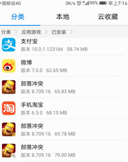 �����ͻ������˼򵥽���취����