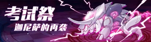3»ԼϮ