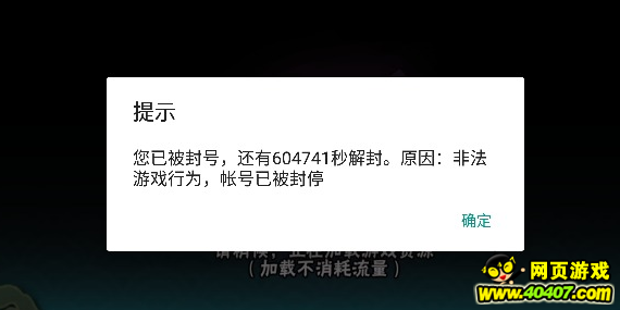 Ҳ񱻷 ӰҲ