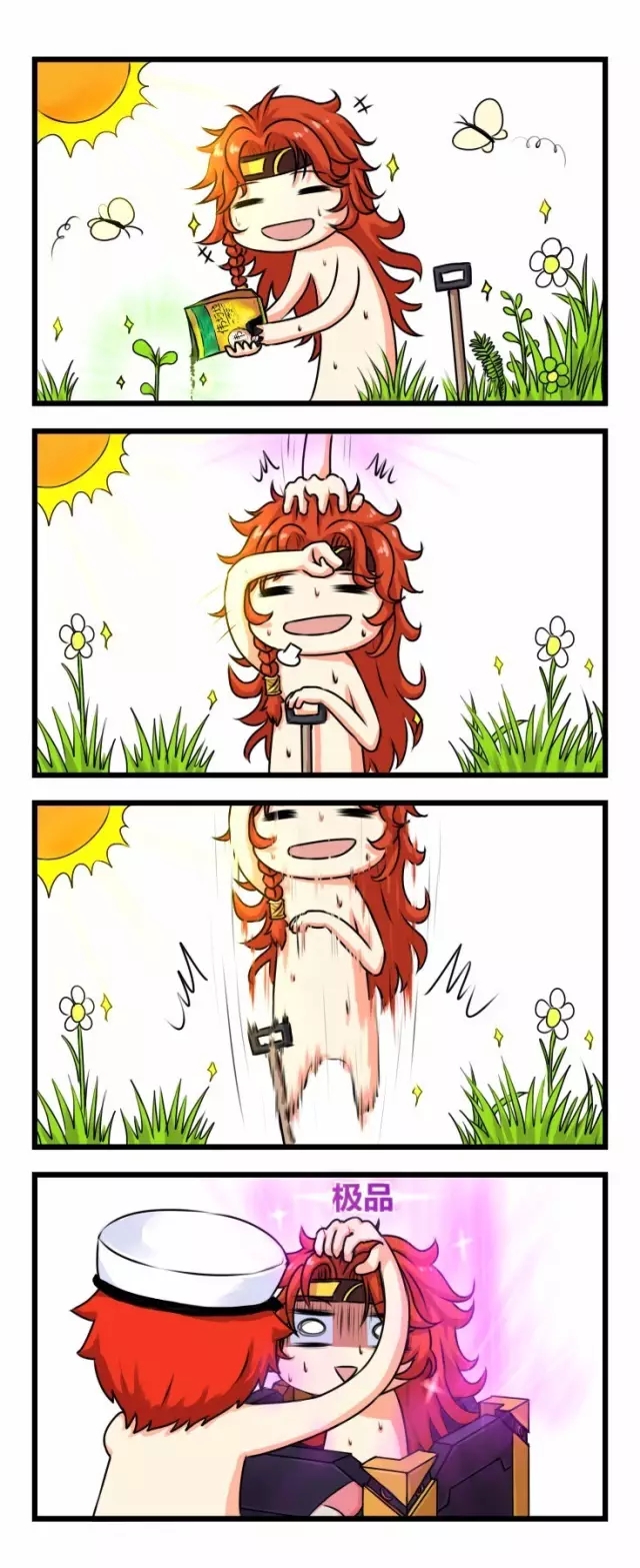 3ǸЦĸڶڣ