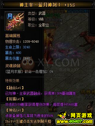 ´·1Լ÷ʽ