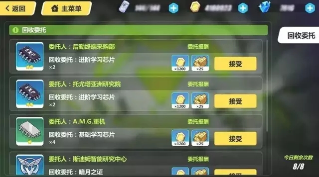 3°汾ݽ