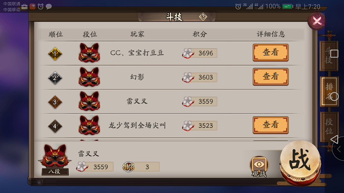 ʦ޻ְѩǰ5ĵ