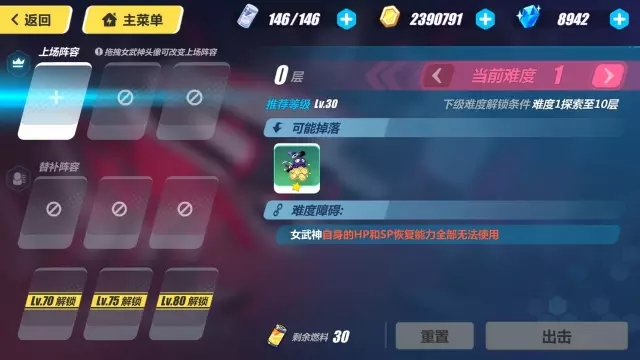 3̽ս