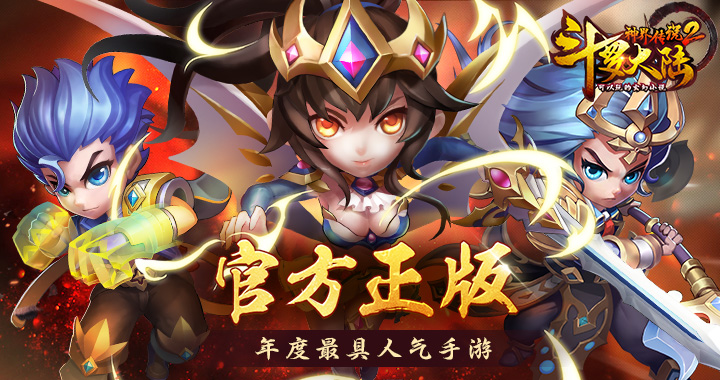 ȼů!޴½紫˵2ɾտ