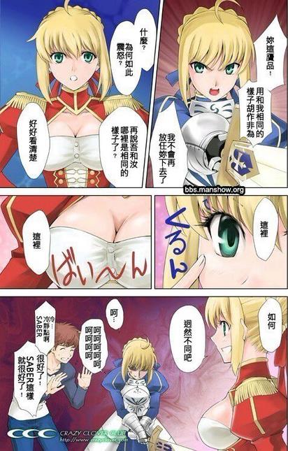 Fate/GO֮ëʮ겻