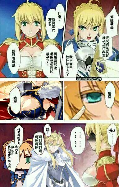 Fate/GO֮ëʮ겻