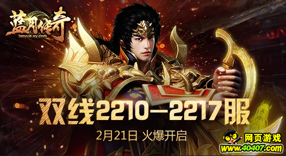 ´221· ˫2210-2217ȿս
