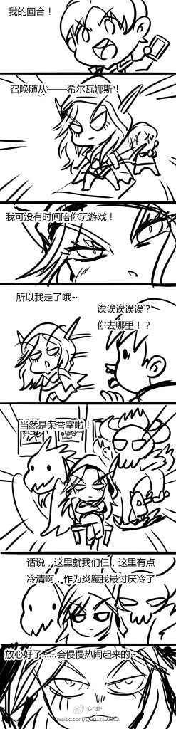ΪһCOOOOOOOOOL趨