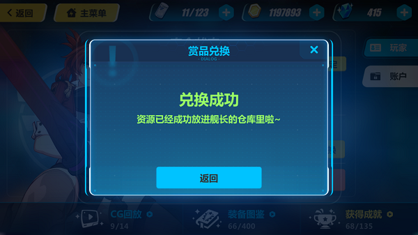 3°汾ΰ60ˮһ