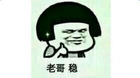 WOWе׽ɫ̵¯ʯȿԭͣ壩