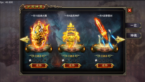 Լֵʰ澭䡶onlineտײ