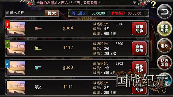  ԽĴԡսԪϼ