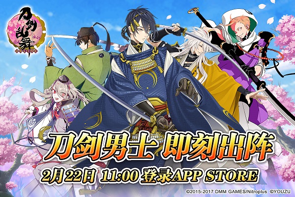 ʿ ̳󡶵-ONLINE-յ½IOS