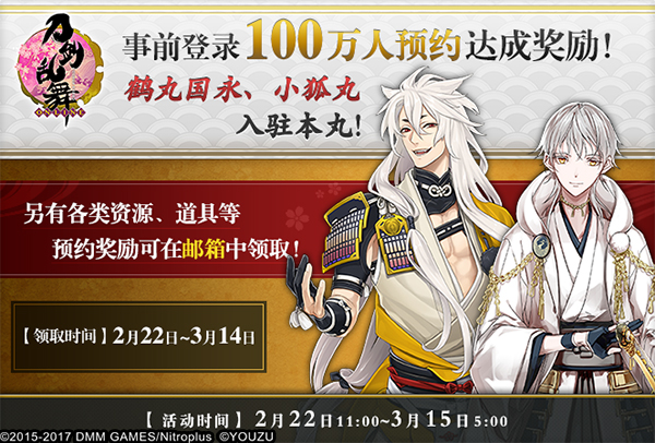 ʿ ̳󡶵-ONLINE-յ½IOS