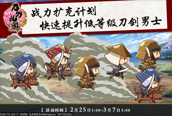 ʿ ̳󡶵-ONLINE-յ½IOS