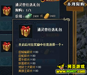 ӰolľҶƷͨ 223ո¿