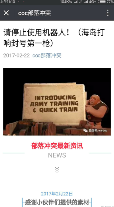 ���¼�!�������ͣ�������!�����ͻ����Զ��?