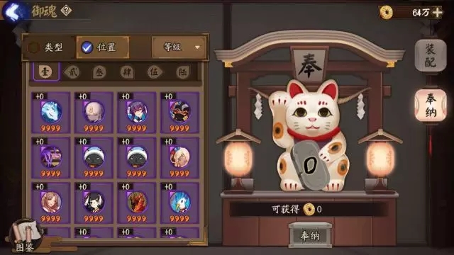 ʦ鱨󹫿حɹܼ!