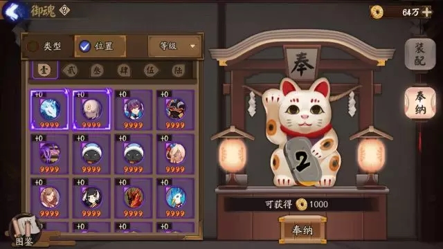 ʦ鱨󹫿حɹܼ!