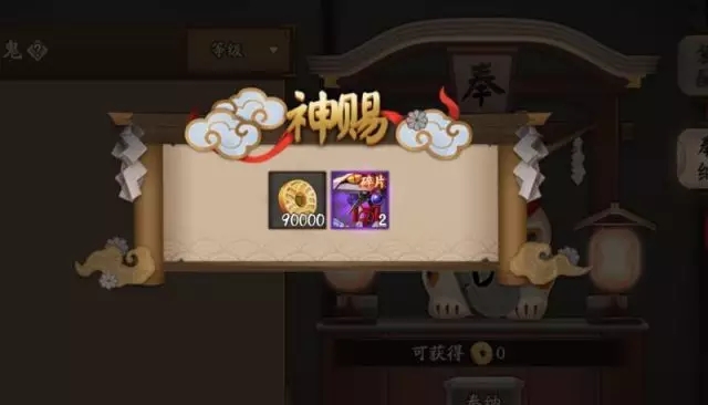 ʦ鱨󹫿حɹܼ!