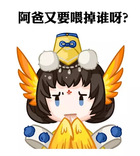ʦ鱨󹫿حɹܼ!