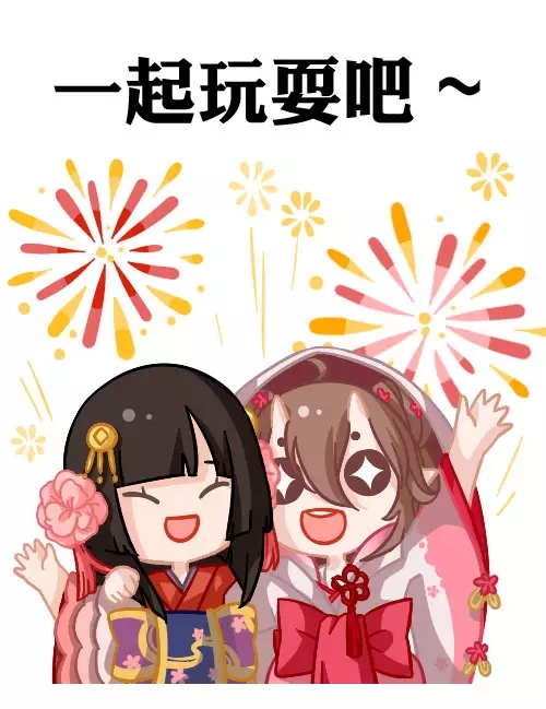 ʦշ!ȫƻ