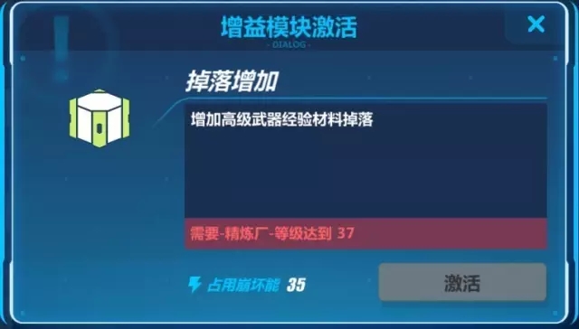 3Ҵ𣺼԰ҿ⸱ʲô
