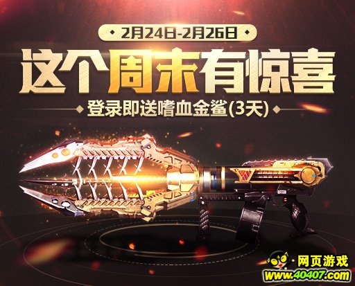 ĩоϲ 3µ羺Ԥ