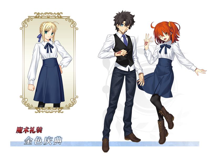 Fate/GOͻ500ؼ
