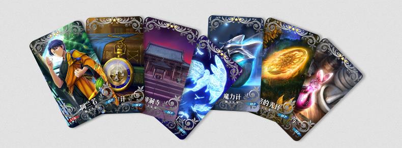 Fate/GOͻ500ؼ
