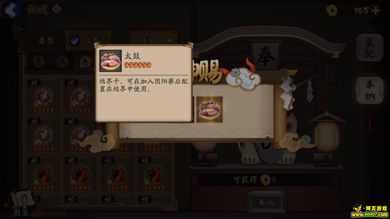 ʦѩ»ͥƤԵ ɹ
