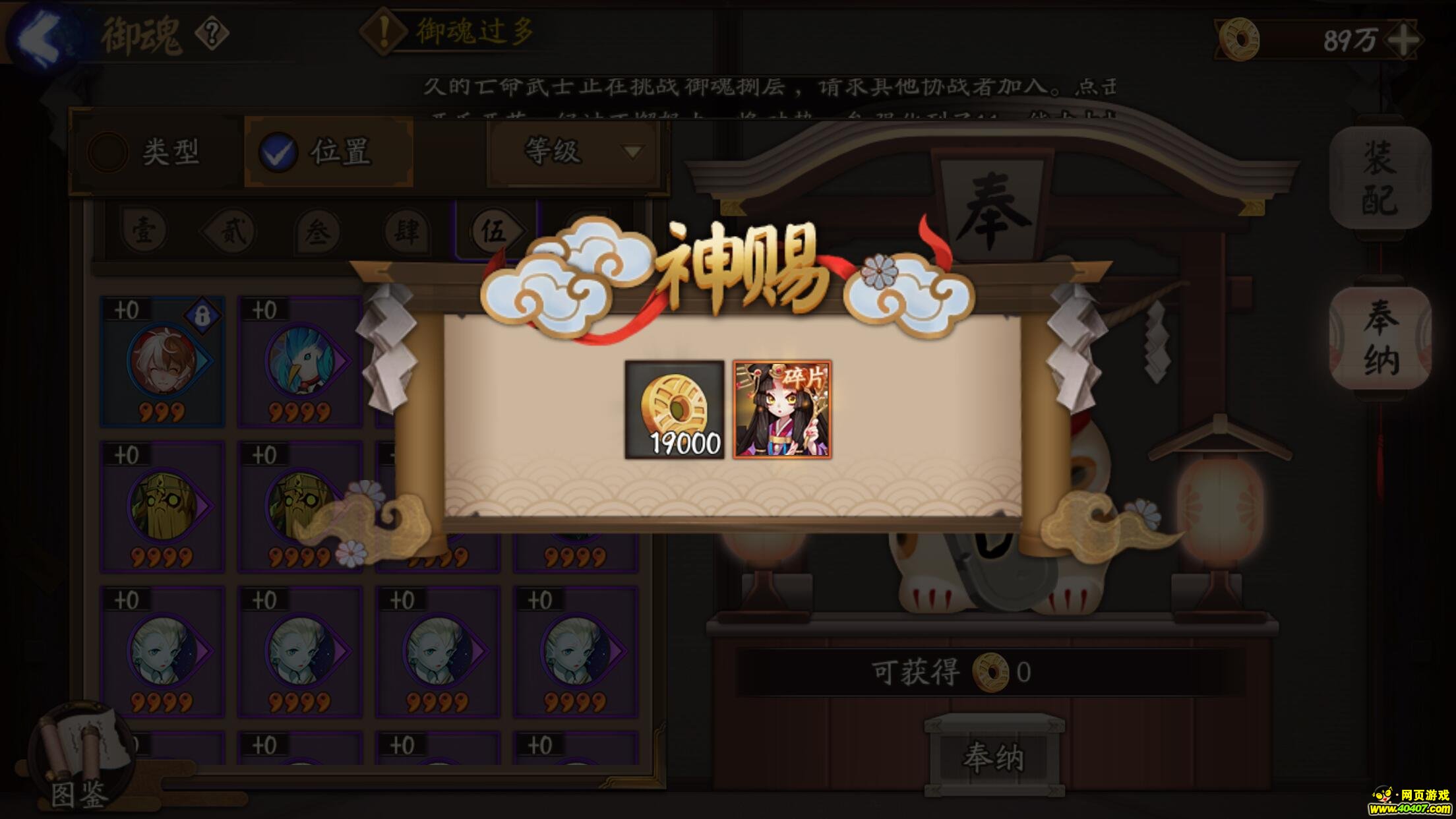 ʦѩ»ͥƤԵ ɹ