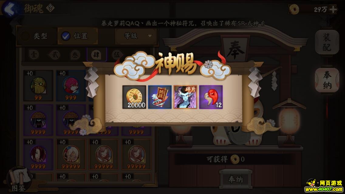 ʦѩ»ͥƤԵ ɹ