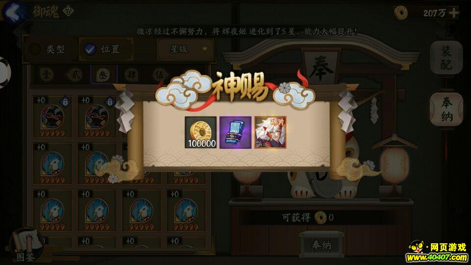 ʦѩ»ͥƤԵ ɹ