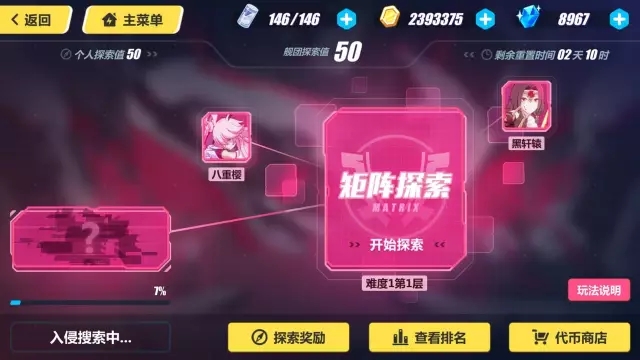 3ؿ鱨