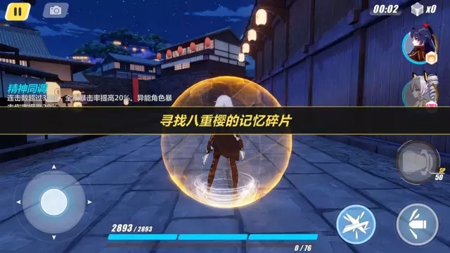 3ؿ鱨
