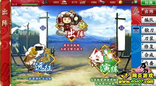 Ϸ淨