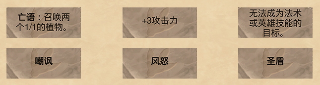 ¯ʯ˵´塷»“”