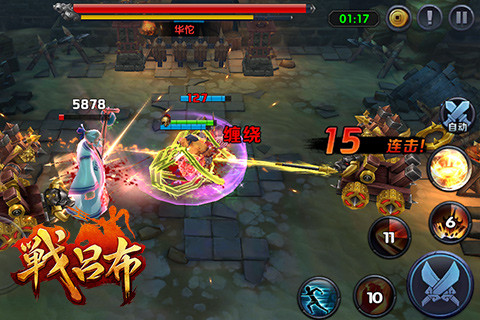 ARPGײMOBAսiOS