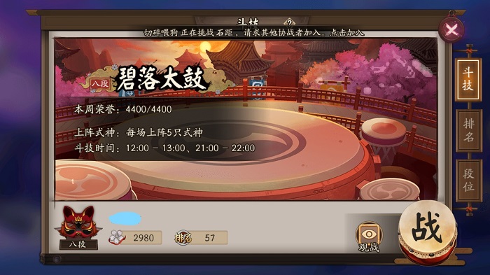 ʦභЧݴ