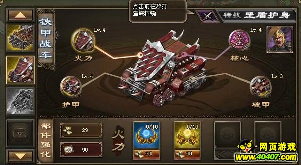 ӵ°汾Է鱨