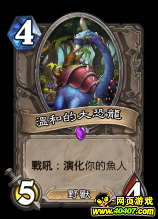 ¯ʯ˵´塷ϣº͵Ĵ